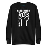 unisex-premium-sweatshirt-black-front-6ac67b87cd1f9.jpg
